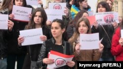 Акция «Не убивайте ATR» в поддержку первого и единственного в мире крымскотатарского телеканала ATR в Киев 28 марта.