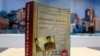 Через згадки Медведчука суд заборонив розповсюджувати книжку «Справа Василя Стуса». Як відреагували на це в Україні?