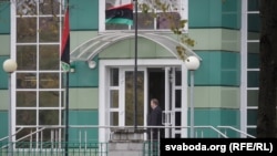 Амбасада Лібіі ў Менску