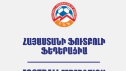 ՀՖՖ նախագահի հրաժարականից հետո դեռ միայն Խորեն Հովհաննիսյանն է հայտարարել առաջադրվելու մտադրության մասին