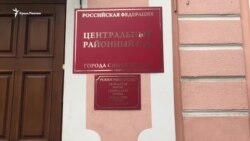 «Справа 26 лютого»: суд відмовив захисту в проведенні портретної експертизи