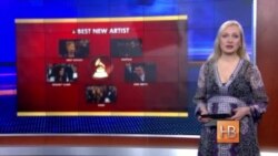 Вручение музыкальной премии «Грэмми»