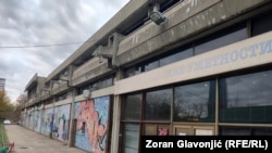 Fakultet dramskih umetnosti u Beogradu