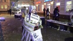 Пикет в Москве в защиту политзаключенных