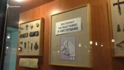 Музей Тавриды в Крыму ждет возвращения «скифского золота» (видео)