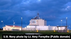 The site of NATO's Aegis Ashore Ballistic Missile Defense System in southern Romania. A second Aegis system came online in northern Poland in July 2024.