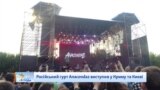 Троїцький: тухлі помідори та яйця в Україні – найкращий урок для деяких російських артистів