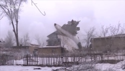 Turkish Cargo Plane Crashes In Kyrgyzstan, Killing More Than 30