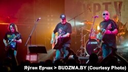 Гурт "Крама".