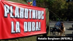 Proteste în fața clădirii guvernului R. Moldova, Chișinău, 19 septembrie 2015