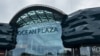 Ocean Plaza у Голосіївському районі Києва. 13 вересня 2026 року