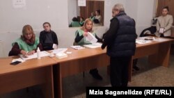საარჩევნო უბანი თბილისში