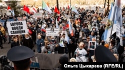 Митинг в Хабаровске 10 октября 2020 года (архивное фото)