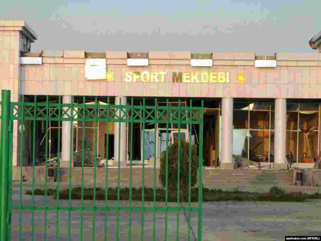 Abadan şäherindäki sport mekdebi, 9-njy iýul.