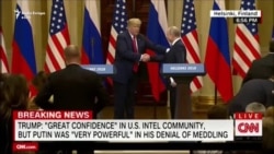 Takimi Trump-Putin: "I turpshëm" apo "top-klasë"