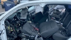 რუსეთის საგამოძიებო კომიტეტმა გაავრცელა აფეთქებული ავტომობილის ფოტო