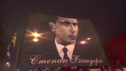 Зачем Украина сделала день рождения Бандеры национальным праздником?