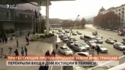 "Негрузин сюда не сможет войти"