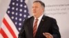 Pompeo Slams Russia For Sowing 'Chaos' In The Mediterranean