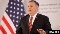 U.S. Secretary of State Mike Pompeo (file photo)