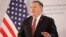U.S. Secretary of State Mike Pompeo (file photo)