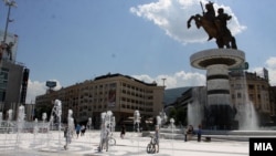Sheshi kryesor i qytetit, pjesë e projektit "Shkupi 2014".
