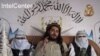 U.S. Weighs Pakistani Terror Listing