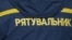 Відомство не отримувало даних про загиблих чи травмованих
