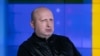 Олександр Турчинов: «Путін розуміє тільки силу» 