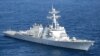 США відкликали заявку на прохід кораблів у Чорне море – ЗМІ