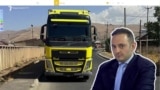 Խոշոր ներդրումներ՝ ԱՆԻՖ-ի բարձրաստիճան ղեկավարների ընկերների կամ նրանց հետ փոխկապակցված ընկերություններում
