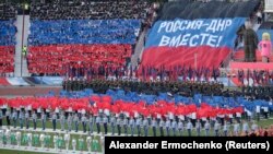 Мероприятия в «день республики» в Донецке, 11 мая 2018 года