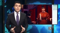 د نړۍ مهم ټلویزیوني خبرونه له ازادي سټوډیو وګورئ