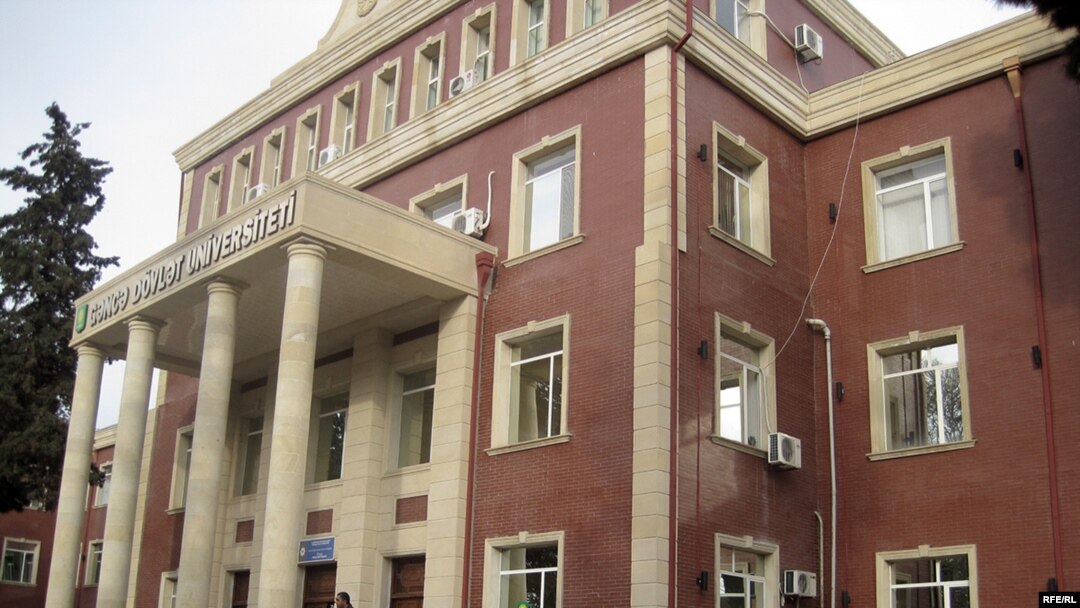 Gəncə Dövlət Universiteti