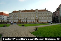 Muzeul de Artă din Timișoara, vedere de ansamblu