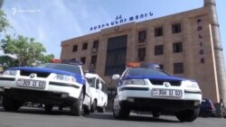 Իրավապահները դեռ չեն կարողանում հայտանաբերել ուրիշի անունով վարկեր ստացողին