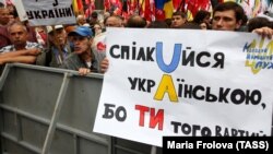 «Такі нововведення – вагомий крок в захисті українськомовного інформаційного простору та прав громадян на отримання інформації державною мовою», – каже уповноважений Тарас Кремінь. Фото ілюстративне 