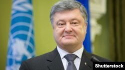 Петро Порошенко