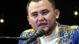 Мұхтар Ниязов, айтыскер ақын. Шымкент, 16 наурыз 2012 жыл.