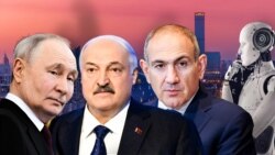 Вынікі тыдня. Уладзімір Пуцін, Аляксандар Лукашэнка, Нікол Пашыньян. Ілюстрацыйны каляж 