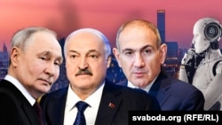 Вынікі тыдня. Уладзімір Пуцін, Аляксандар Лукашэнка, Нікол Пашыньян. Ілюстрацыйны каляж 