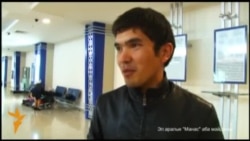 Мигрант келсе иш табылат