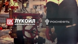 Сколько места занимает Россия в экономике Украины (видео)