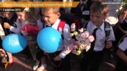 Kiyevde Bilgi künü: birinci sınıf talebeleri, desteler, Kliçko ve robotlar (video)