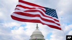 ABŞ-nyň baýdagy (Illýustrasiýa suraty)