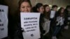 Protest anti-corupție.