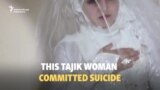 Virginity Tests Spark Debate In Tajikistan After Tragic Deaths