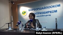 Нуржан Шайлдабекова