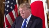 Trump: U.S. Stands With Japan Against 'North Korean Menace'