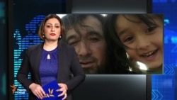 Ахбори Тоҷикистон ва ҷаҳон аз рӯзи 31-уми июли соли 2017